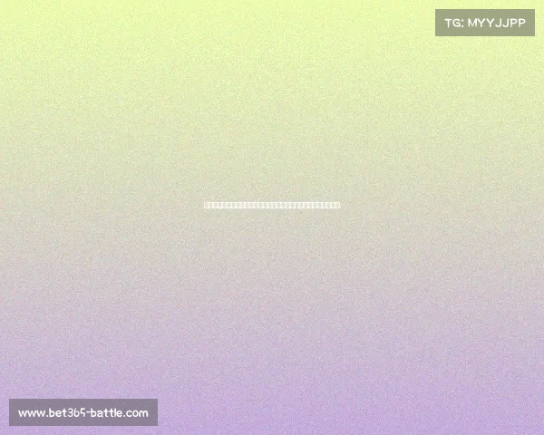 奥利斯：力争在顶级赛场证明自己，未来几年目标是赢得更多冠军！