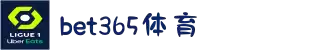 bet365-bet365官方网站
